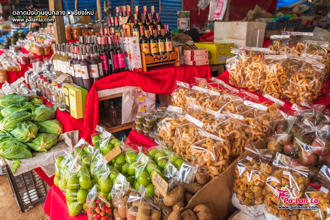 Hmong Market (Baan Khun Klang)